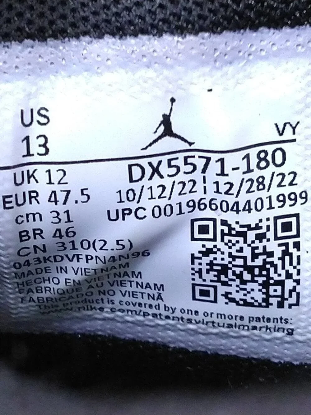 Jordan bold style